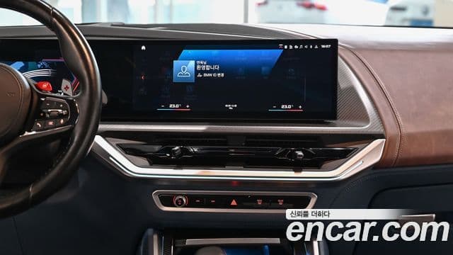 BMW XM (G09), 2023 18