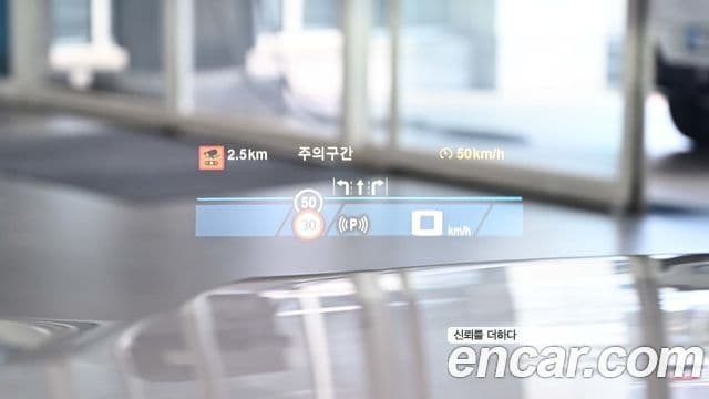 BMW XM (G09), 2023 19