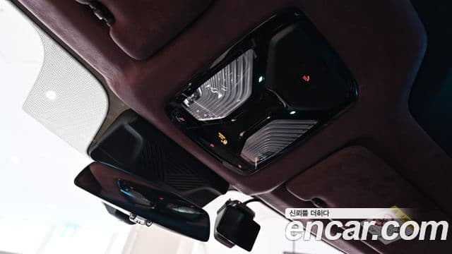 BMW XM (G09), 2023 20