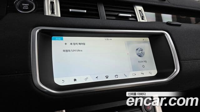 Land Rover Range Rover Evoque 2.0 TD4 HSE, 2018 16