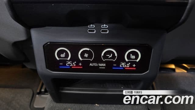 BMW 5시리즈 (G60) 530i xDrive M Sport, 2024 18