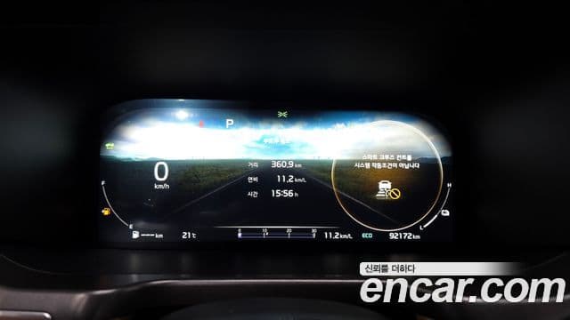 Kia Sorento 4세대 Noblesse, 2022 8