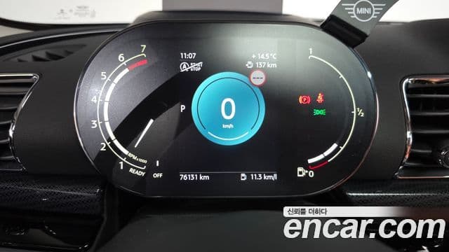 Mini Cooper 클럽맨 2세대, 2022 8