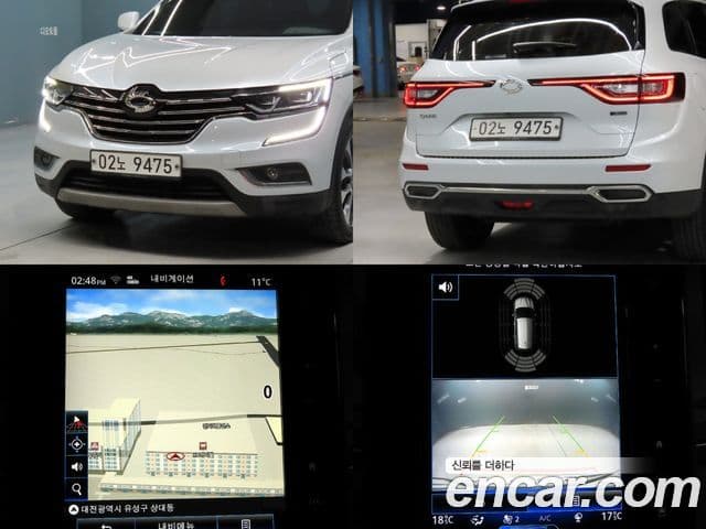 Renault Korea(Samsung) QM6 Signature, 2017 17