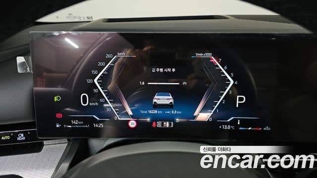 BMW 5시리즈 (G60) 520i M Sport, 2024 8