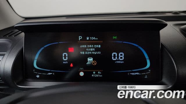 Hyundai Casper Inspiration, 2022 8