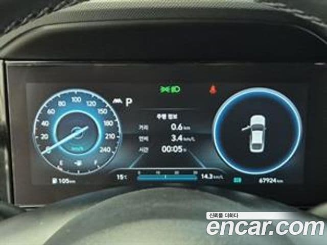 Hyundai Avante (CN7) Inspiration, 2021 8