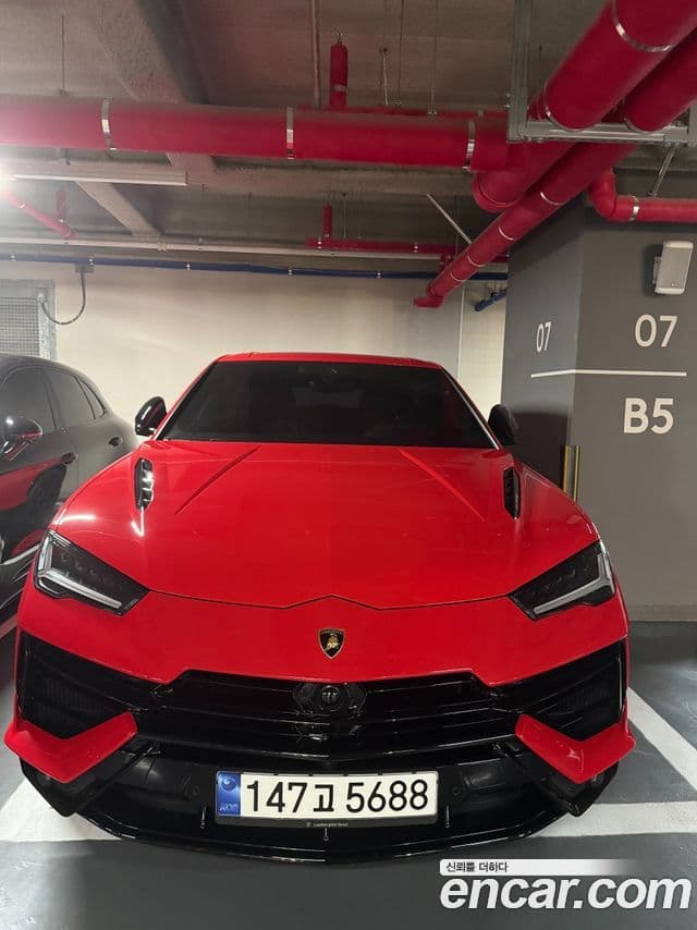 Lamborghini Urus 4.0 V8 S, 2023 1