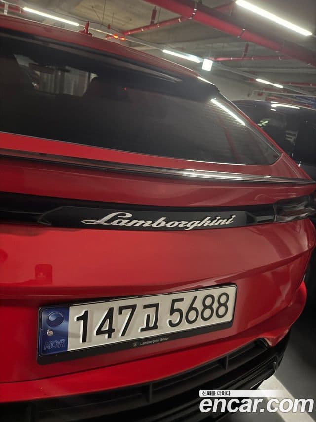 Lamborghini Urus 4.0 V8 S, 2023 4