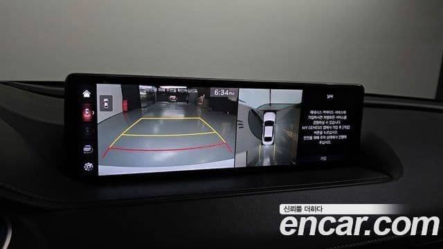 Genesis G80 (RG3) бензин 2.5 турбо AWD, 2021 15