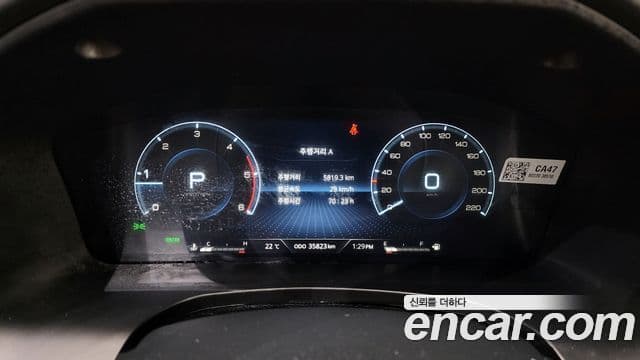 KG모빌리티(SsangYong) The / новый New Rexton Sport 칸 Prestige, 2023 8