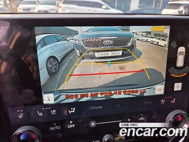 Lexus NX350h 2세대 Premium, 2024 17