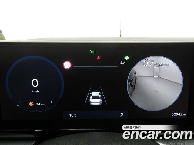 Hyundai Grandeur (GN7) Exclusive, 2023 12