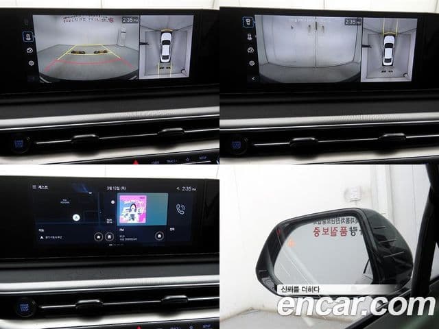 Hyundai Grandeur (GN7) Exclusive, 2023 16