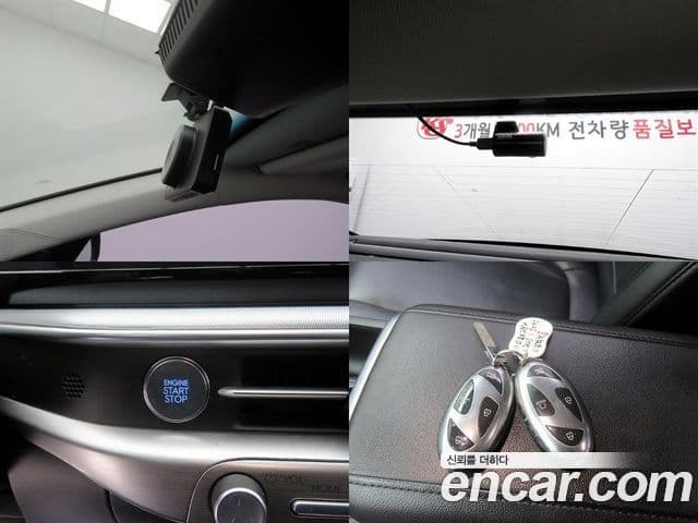 Hyundai Grandeur (GN7) Exclusive, 2023 17