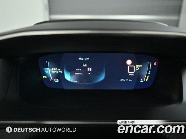 Peugeot e-2008 2세대 EV Allure, 2022 8