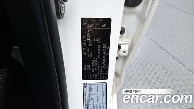 Kia The / новый New K3 E тип, 2016 19