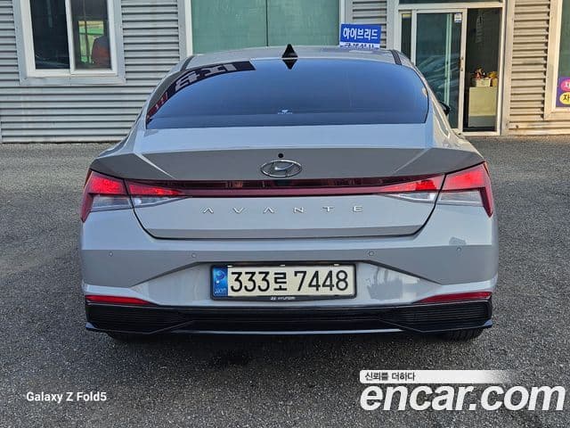 Hyundai Avante гибрид (CN7) Smart, 2023 2