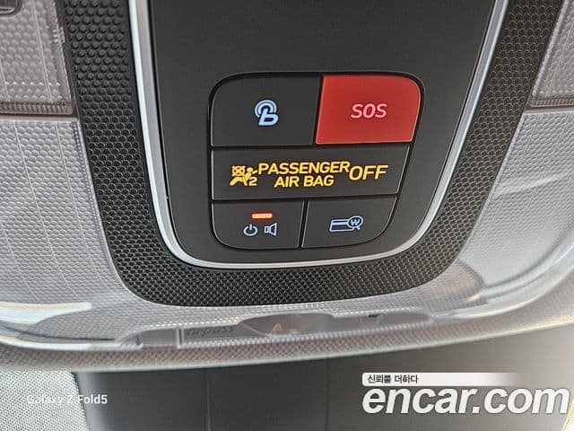 Hyundai Avante гибрид (CN7) Smart, 2023 13