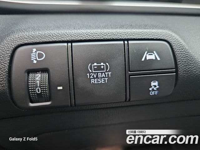 Hyundai Avante гибрид (CN7) Smart, 2023 15