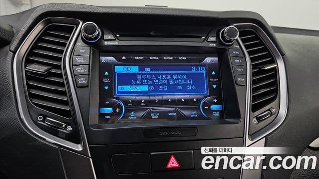 Hyundai Santa Fe DM Modern, 2014 16