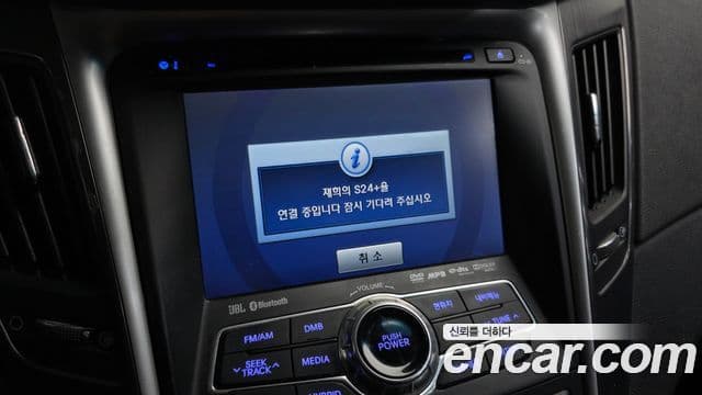 Hyundai Sonata гибрид Royal, 2012 16