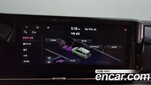 Kia Carnival 4세대 Noblesse, 2021 17