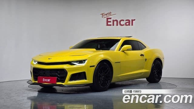 Chevrolet 카마로 5세대