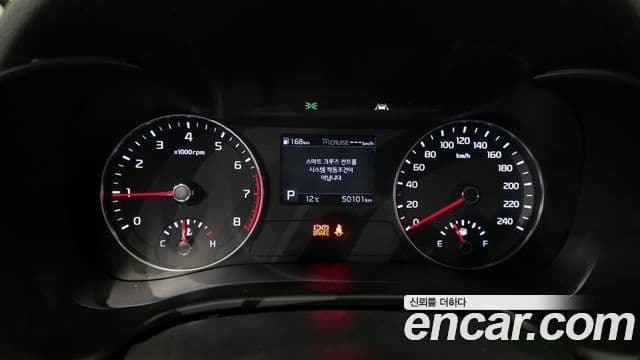 Kia All New K3 Standard LED пакет, 2021 8