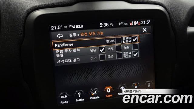 Jeep Renegade 2.4 Limited, 2019 17