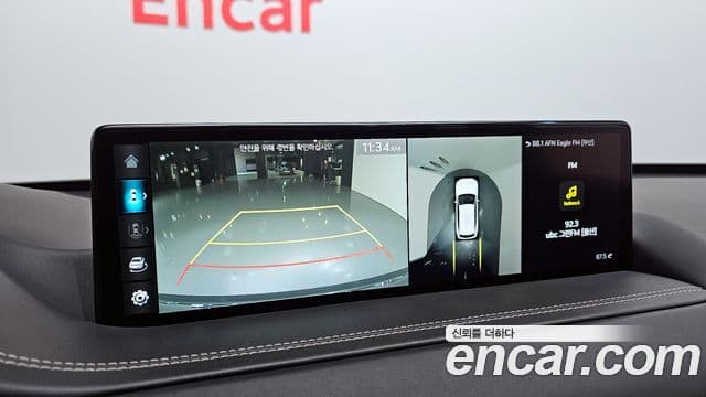 Genesis GV80, 2020 15