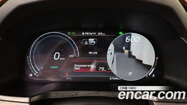 Kia K7 Premier Noblesse, 2021 8