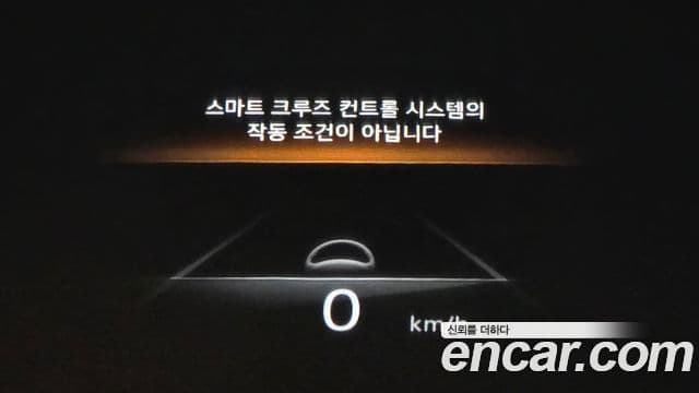 Genesis GV70, 2021 14