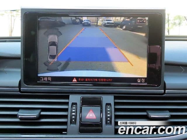 Audi New A6 C7, 2014 15