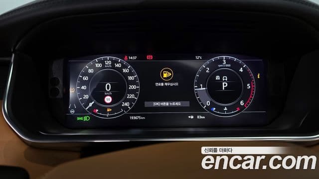 Land Rover Range Rover 4세대 D350 AB LWB дизель, 2021 8