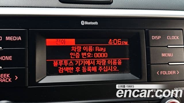 Kia The / новый New Ray Prestige, 2021 15