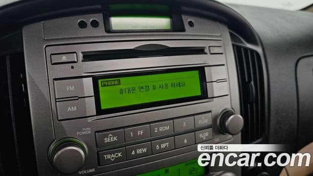 Hyundai Grand Starex VIP PACK, 2011 15