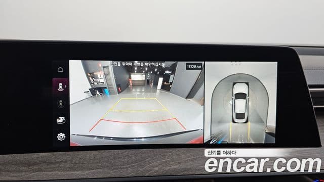 Kia K8 Noblesse, 2023 15