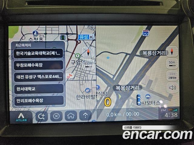 Kia Sportage R топовая версия, 2012 16