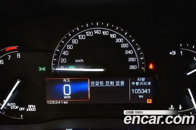 Cadillac XT5 3.6 Premium Plus AWD, 2019 9