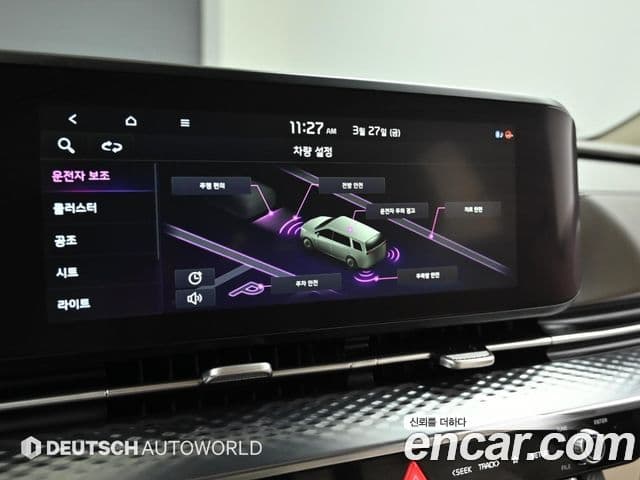 Kia Carnival 4세대 Signature, 2021 17