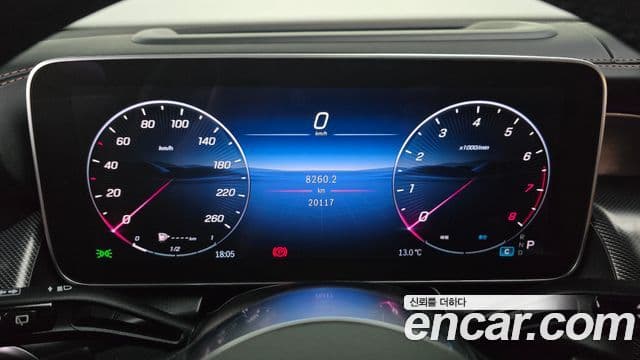 Mercedes-Benz GLC-класс X254 Avantgarde, 2025 8