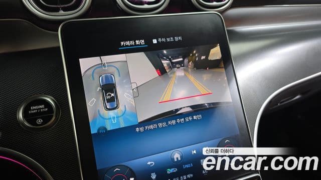 Mercedes-Benz GLC-класс X254 Avantgarde, 2025 15