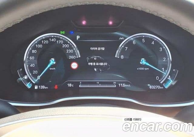 Genesis G80 (RG3) бензин 2.5 турбо AWD, 2022 7