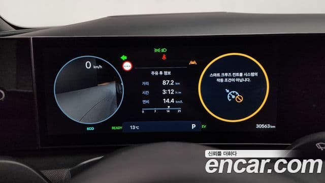 Hyundai The / новый New Tucson гибрид (NX4) N Line Inspiration, 2025 8