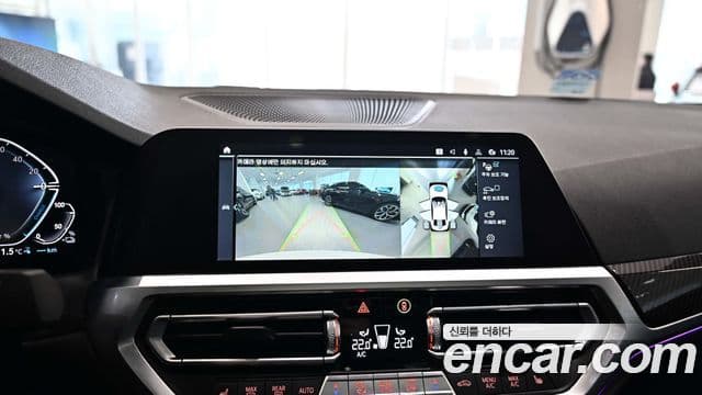 BMW 3시리즈 (G20) 330e M Sport, 2021 15