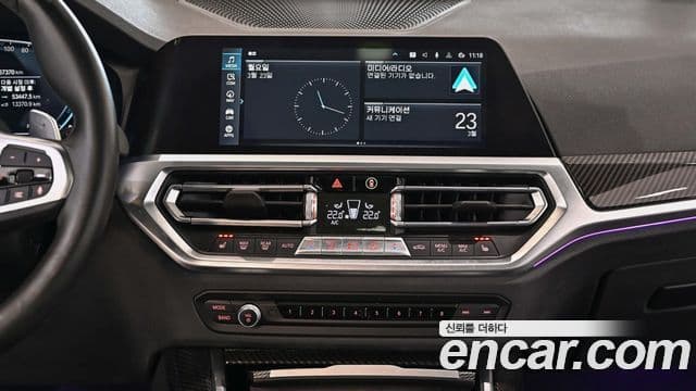 BMW 3시리즈 (G20) 330e M Sport, 2021 18