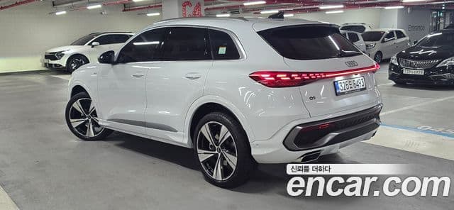 Audi Q5 (80A) 40 TFSI Quattro S Line, 2025 2