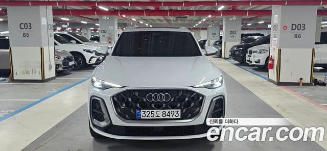 Audi Q5 (80A) 40 TFSI Quattro S Line, 2025 3