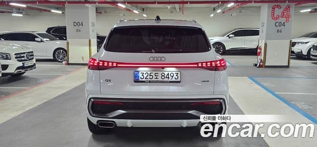 Audi Q5 (80A) 40 TFSI Quattro S Line, 2025 4
